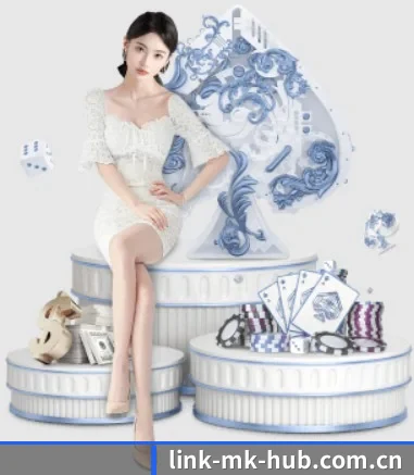 mk体育官方网站 APP