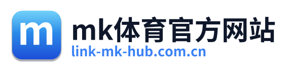 mk体育官方网站
